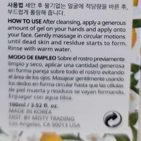Lunes Lemon Peeling Gel For Purifying Skin - Picture 4 of 4